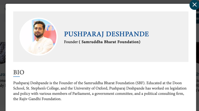 Speaker profile of Pushparaj