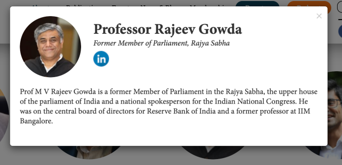 Rajeev Gowda profile
