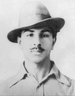 Amar Saheed Bhagat Singh