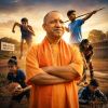 ‘Greatness Takes Time’: Chief Minister Yogi Adityanath Urges Parents to Back Young Athletes, Spotlighting Uttar Pradesh's Rising Sports Scene
