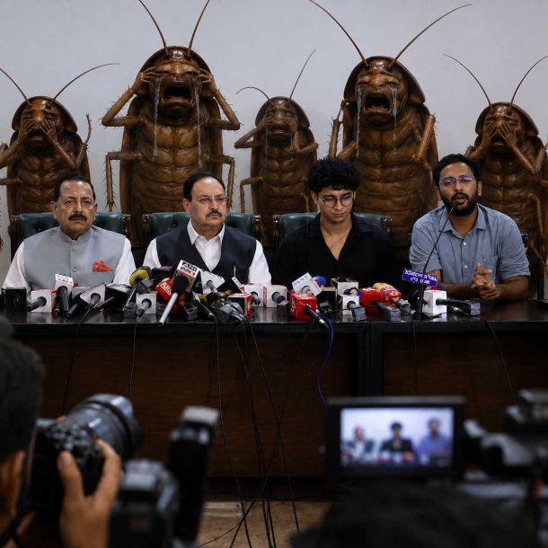 Cockroach Janta Party Ends Demonstration Following Central Government's Acceptance of Core Demands; Further Discussions Scheduled for Education Reform Charter