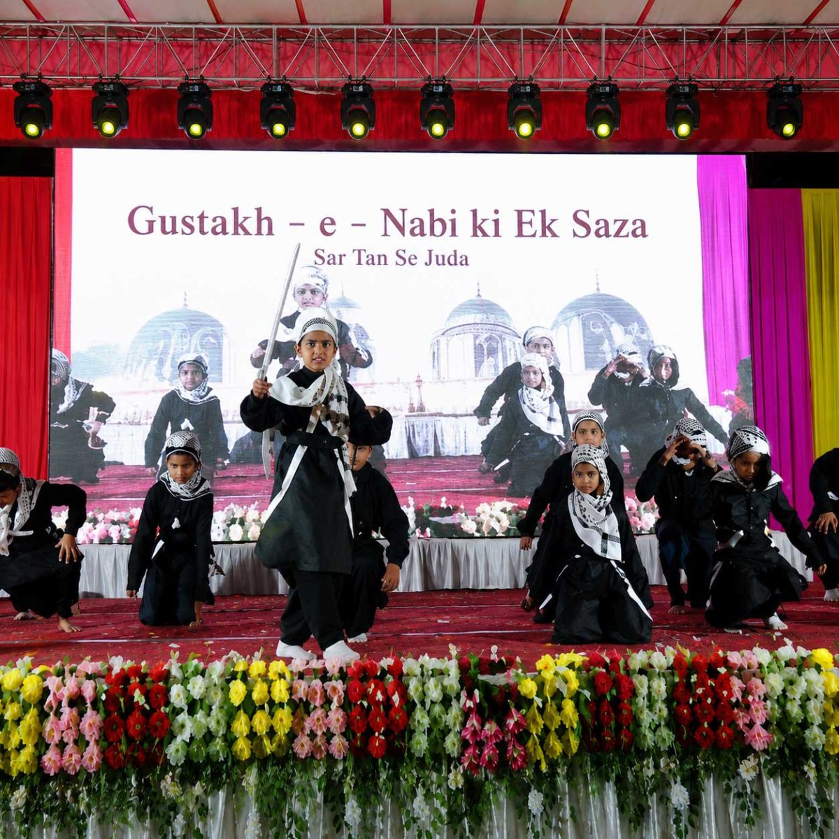 Maharashtra: Congress Leader's School Investigated After Viral Video Displays Students Dancing to Controversial Song and Terrorist Image