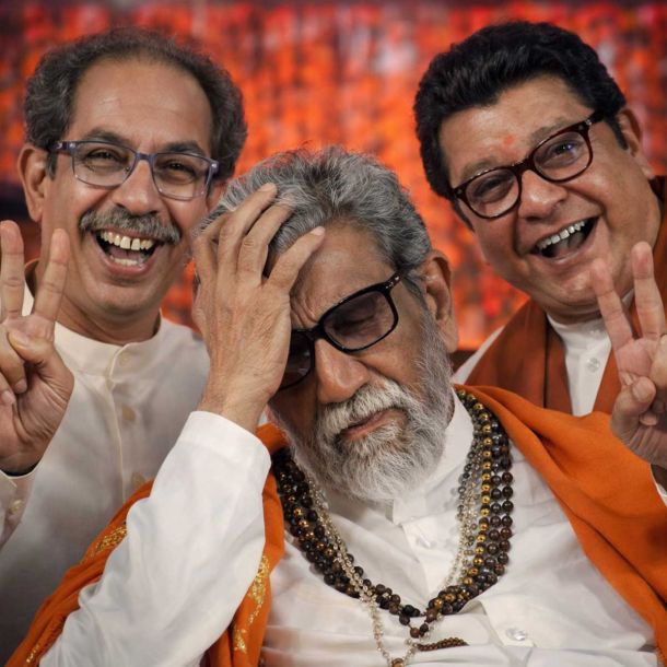 'Battle is not over': Thackerays' Initial Response to BMC Poll Outcome