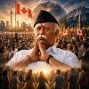 Over 100 Groups Rally Behind RSS Chief Mohan Bhagwat Ahead of North America Tour, Urging Ottawa to Reject Targeted Campaign